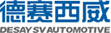 德赛西威：用户体系数据分析平台